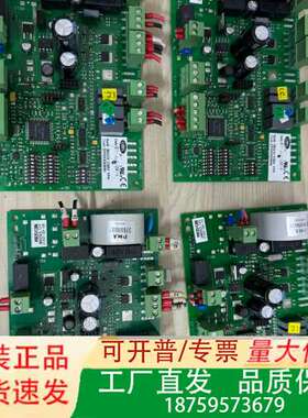 卡乐加油器主板  CP4R3D0000  CP408L000议价