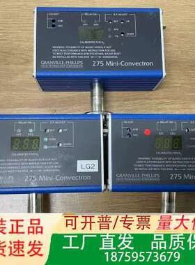 GRANVILLE-PHILLIPS 275911-EU 2议价