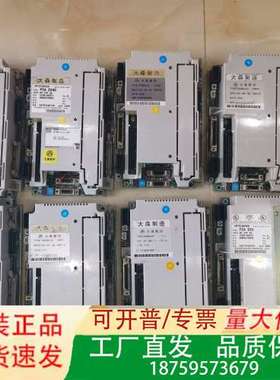 三菱FCAE60/FCAE60D/FCAE68主机，直接议价