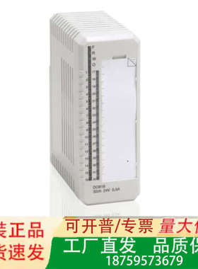 ABB  DO818  3BSE069053R1议价