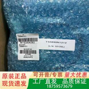TS5690N1212，主轴PLG磁传感器，三菱品，议价
