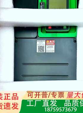 ATV630D45N4，45KK变频器 ，三相380-议价