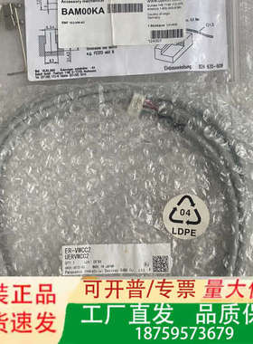 BALLUFF巴鲁夫传感器支架BAM00KA BMF 103议价