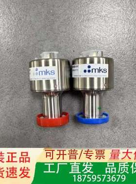 MKS 901P-081050-0172 Loadlock议价