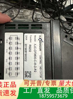 鑫精诚XJSENSOR 传感器 XJC-CF3600-C-M议价