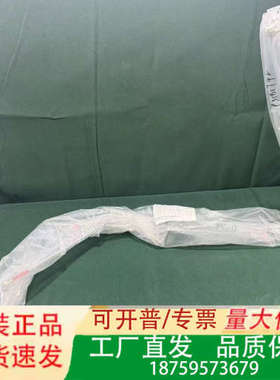 SK hynix System IC Inc. MANIFO议价