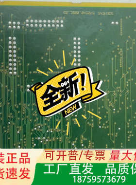 840C/840CEPLC-CPU135WD议价