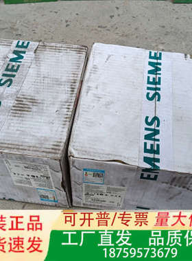 交流接触器3TS52 22-0XN2  AC220V议价