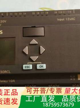 德LOGOl230RCL模块，型号6ED1-053议价