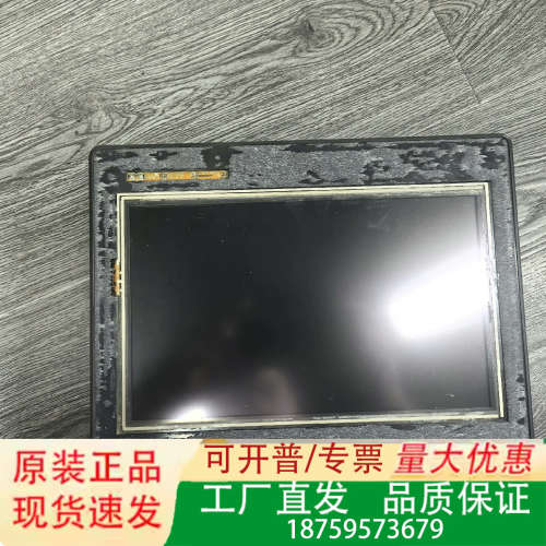 威纶MT6100iV5WV 功能正常 膜撕掉了 便宜处理议价