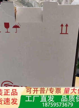 爱德华nEXT85D CF63分子泵，需要的联系，议议价