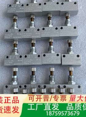 REXROTH力士乐电磁阀节流阀 0821201004议价