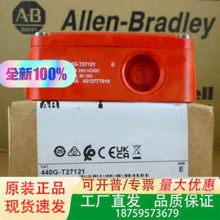 AB开关TLS1 230V议价 GD2