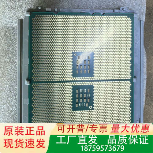 AMD 7773X  成色无锁议价