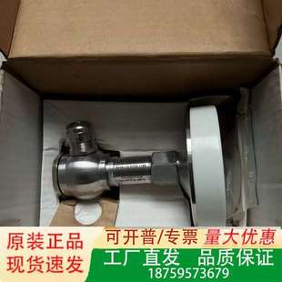 KONGSBERG康士伯压力传感器 型号GT404D4H25议价