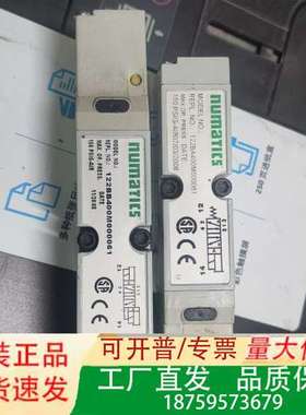 NUMATICS电磁阀 122BA400M000061，议价
