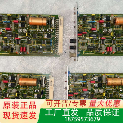 REXROTH 伺服放大器 VT5013-37/R1T件议价