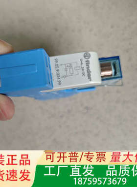 中间继电器 finder 95.55议价