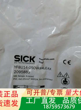 正品 2095889 YF8U14-0议价