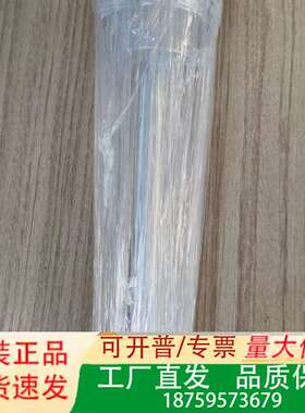 RP-130H联轴器RP-140H议价