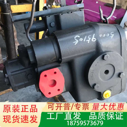 Danfoss液压泵，型号SPV2/089 （泵）TM07Q议价