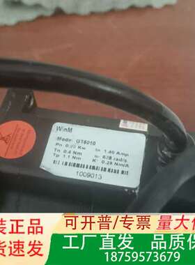 WinM伺服电机  GT6010  0.25Kw  实物拍摄议价