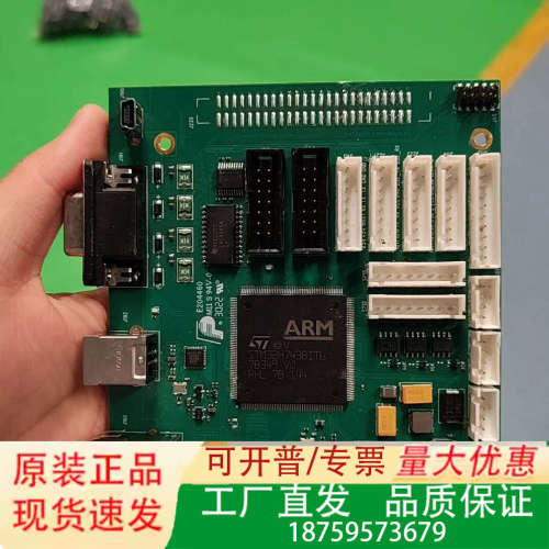 6SE7090-0XX84-0FE0变频器编码器板T-议价