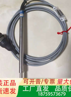 德国 messotron 感应器议价