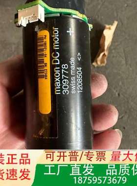maxon DC电机 309778议价
