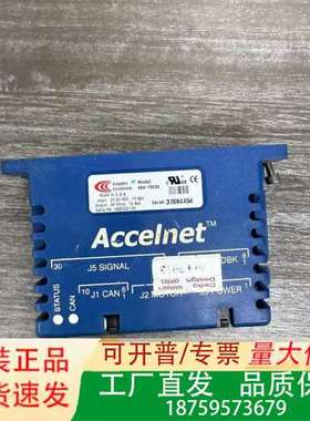 Copley Controls Accelnet 800-1议价
