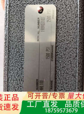 索尔压力开关435200-NHL100，正品，一议价