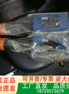 R900410880 ZDR10DP2-5X/150YM,议价