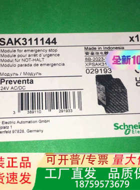 XPSBF1132  XP1144 XPSDA3442议价