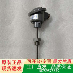 850℃ KP5351022 温度传感议价 1xK ATLAS