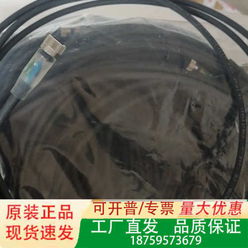 巴鲁夫连接线BCC0AW9 BCC M313-0000-10议价