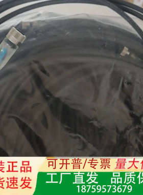 巴鲁夫连接线BCC0AW9 BCC M313-0000-10议价