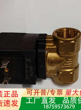 221606德国burkert宝帝6213伺服辅助膜片电磁阀议价