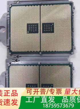 AMDAMD EPYC 7663正式版 无锁议价