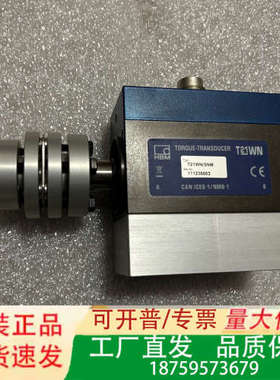 德国HBM T21WN/5NM轴式扭矩传感器议价