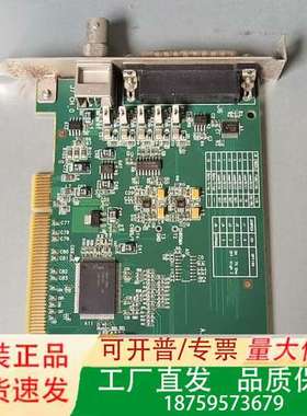 迈创Matrox CronosPlus采集卡，型号Y7141议价
