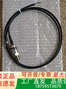 Trafag 8298压力传感器，8298.91.2529，议价