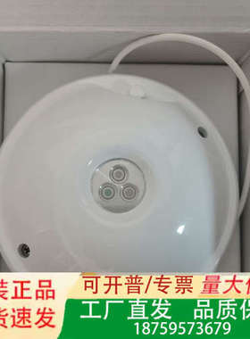 Consilium MD9902 AC-IR-3Fq 康士廉议价