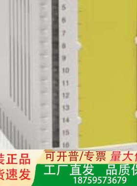 ABB  DO880  3BSE028602R1议价