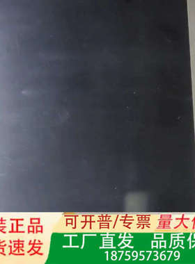 AMTECH/TEMPRESS触摸屏9090980001V2议价