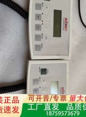 普发Adixen控制面板，型号119419，两个一起！议价