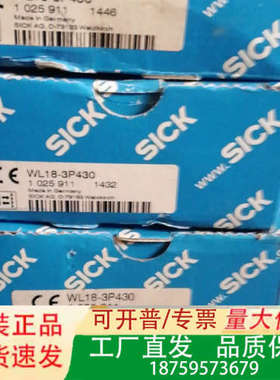 WL18-3P430 1025911开关议价