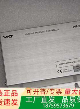 VAT 阀门控制器 PM-6 压力控制器 650PM-24C议价
