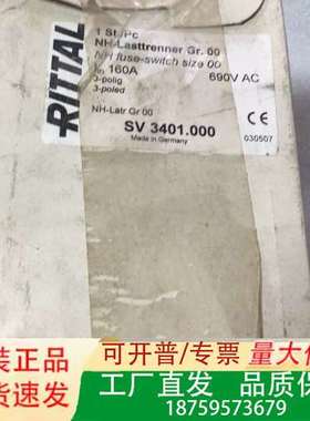 RITTAL威图断路器SV3401.000议价
