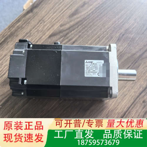 三菱电机HG-MR73B 95新 裸机 未用 没保护好 有细议价