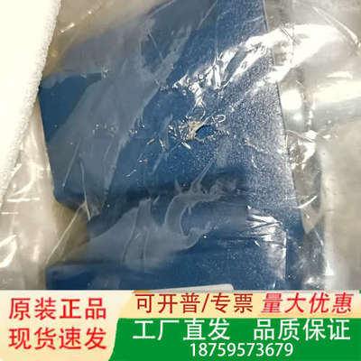JSCC精研减速机90GK（F）15RT 议价